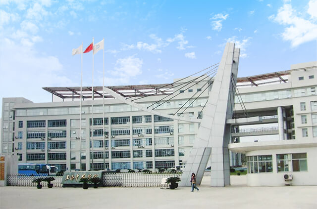 上海中華職業學校中央空調項目